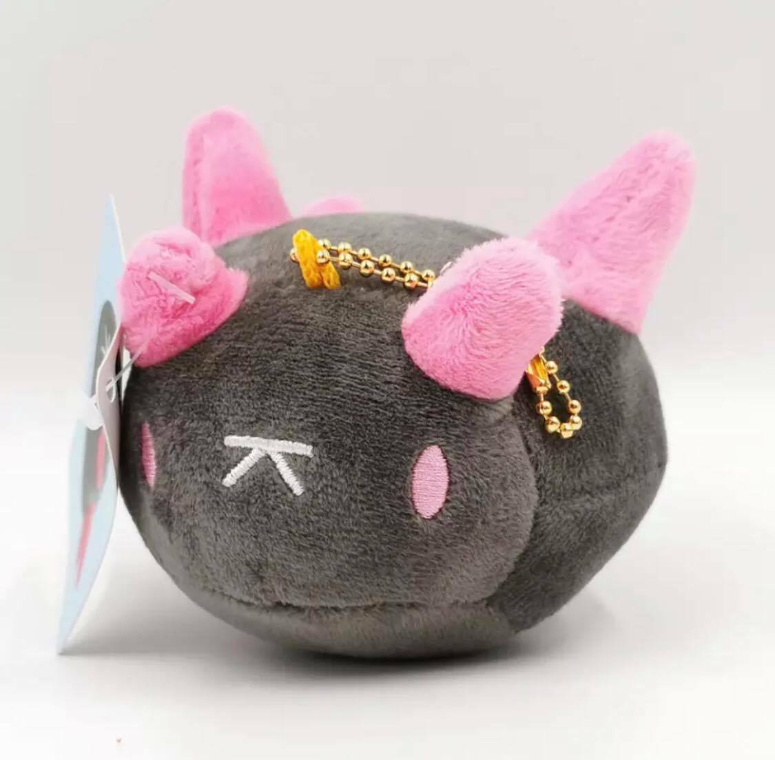 Cute Pyukumuku 5" Lovely Plush  Keychain Pendant Plush USA FREE SHIPPING 