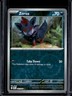 2025 Pokemon White Flare Zorua Reverse Holo Common #061/086