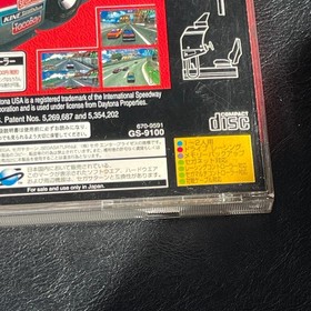 DAYTONA USA CIRCUIT EDITION Sega Saturn ccc ss JAPANESE Game 1997