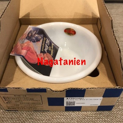 Vintage Fire-King Ghostbusters 15oz Bowl Rare Milk Glass