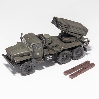 1/72 ARTISAN Russian BM-21 Grad Rocket Launcher Model With 2 Ammunition Boxes