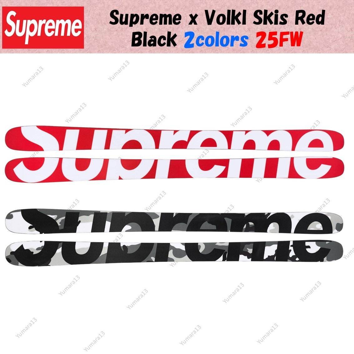 Supreme x Volkl Skis Red Black 2colors 25FW | eBay