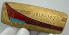 Vintage USSR National Exhibition USA Medal Los Angeles 1977 October 60 Years