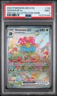 2023 POKEMON MEW EN-151 SPECIAL ILLUSTRATION RARE #198 VENUSAUR EX PSA 9