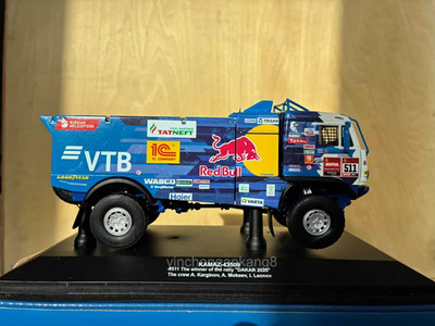 1:43 Kamaz #511 Dakar 2020 Winner Truck Diecast