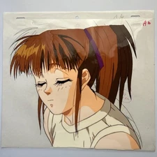 Anime Cel Classmates Douga