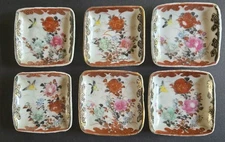 6 Vintage Japanese Dipping Sauce Bowls for Sushi Wasabi Soy Hand Painted