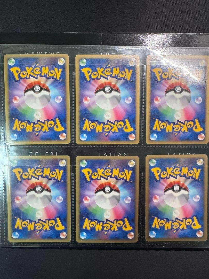 Pokemon Cards 10th Movie Anniversary Premium Collection
