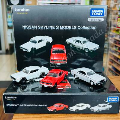 TOMICA NISSAN SKYLINE 12 MODELS セット Amazon.co.jp: Tomica Limited Nissan Skyline 12MODELS VOL.2