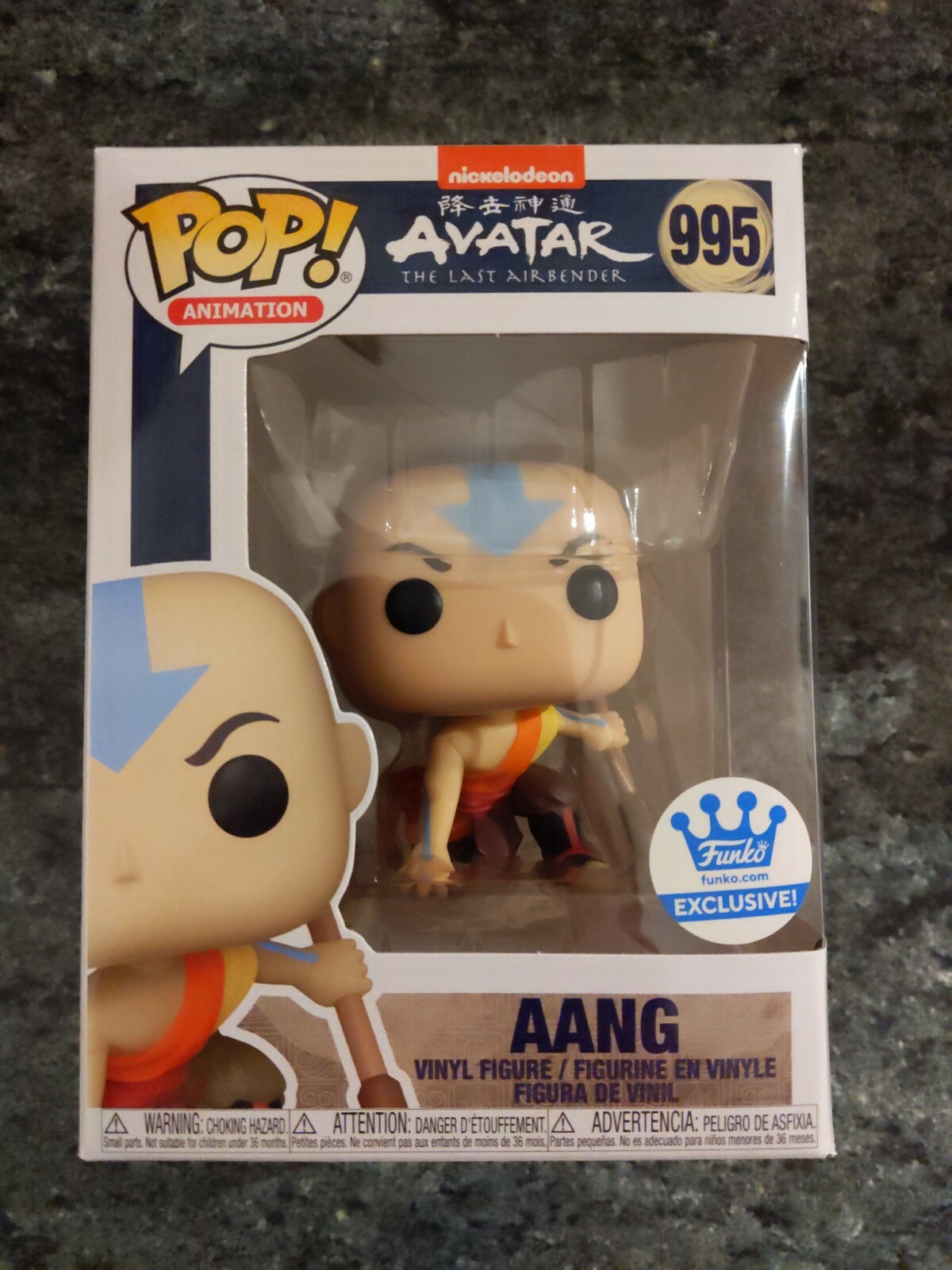 #995 Aang (Crouching) - Avatar: The Last Airbender Funko POP Carefully Packed