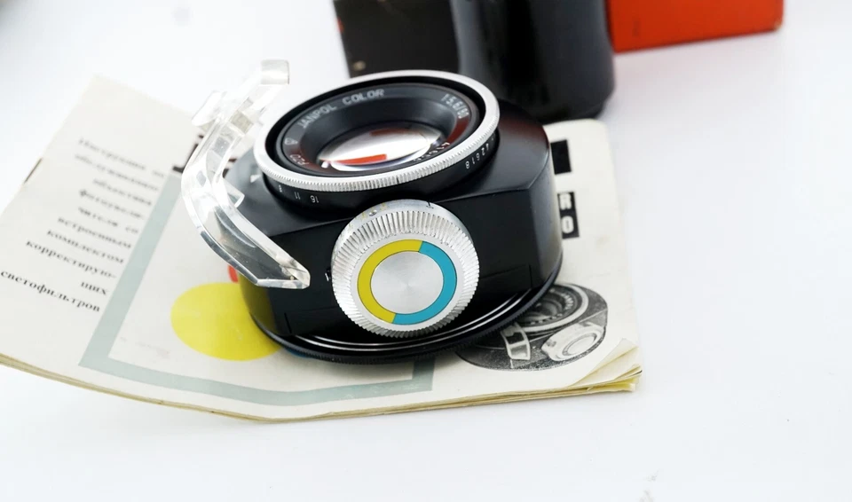 Creative Janpol Color 5.6/80mm PZO Lens M42 4 filters Poland Enlarger SPR137 - Image 4 of 4