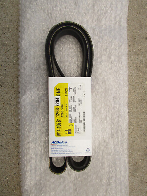 HUMMER 12637204 GENUINE OEM FACTORY ORIGINAL SERPENTINE BELT for  