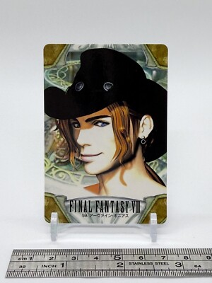 FF8 カード FF8】カードゲームのルールと攻略まとめ【ファイナル