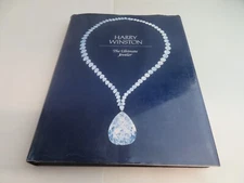 Harry Winston: The Ultimate Jeweler by Laurence S. Krashes (Hardcover)