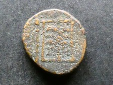 T21.20.  Westasien Klein, Troas, Skepsis, AE17, um 350-310 v. Chr.
