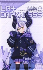 Hololive La+ Darknesss Tapestry Holoive Kuji Hololife Outing ver