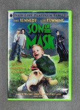 Son of the Mask DVDs