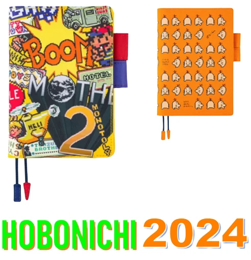 Hobonichi Techo Cousin Cover 2024 - MOTHER: Boing!