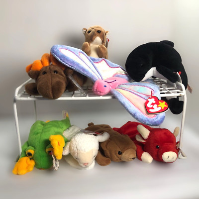 Beanie babies Variety lot /w tags set of 8 Chocolate Cubbie Waves Flitter