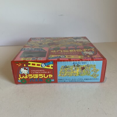 VINTAGE BOXED HELLO KITTY PUZZLE 1996 SANRIO FIRE TRUCK JAPAN