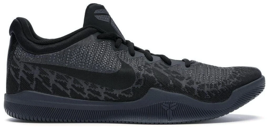 Nike Mamba Rage PRM Komodo for Sale | Authenticity 