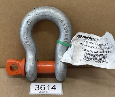 Campbell 5411295 ~ Anchor Shackle ~ 3/4'' Galvanized ~ Screw Pin ~ WLL 7t