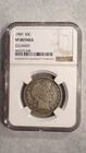 1909 P NGC VERY FINE BARBER HALF PRETTY 50C SILVER COIN BUY IT NOW!