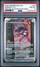 2025 POKEMON BLK EN-BLACK BOLT SPECIAL ILLUSTRATION RARE #169 GENESECT EX PSA 8