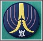 ISRAEL air force 1 Prime MinisterPresident's plane wing pvc patch