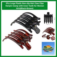 2Pcs Large Plastic Non-slip Hair Claw Clips Hairpin Clamp with Inner Teeth fo...