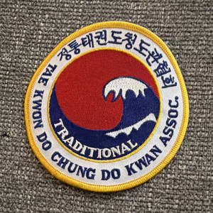 Traditional Chung Do Kwan Assoc Round Tae Kwon Do Martial Arts Patch