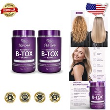 Professional Blond Hair B-tox 70.4oz Formaldehyde-Free Anti-Frizz Deep Hydration