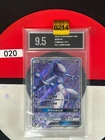 Grade9.5 Pokemon S-Chinese Card Sun&Moon Mewtwo GX CSM1aC-171/151 SR