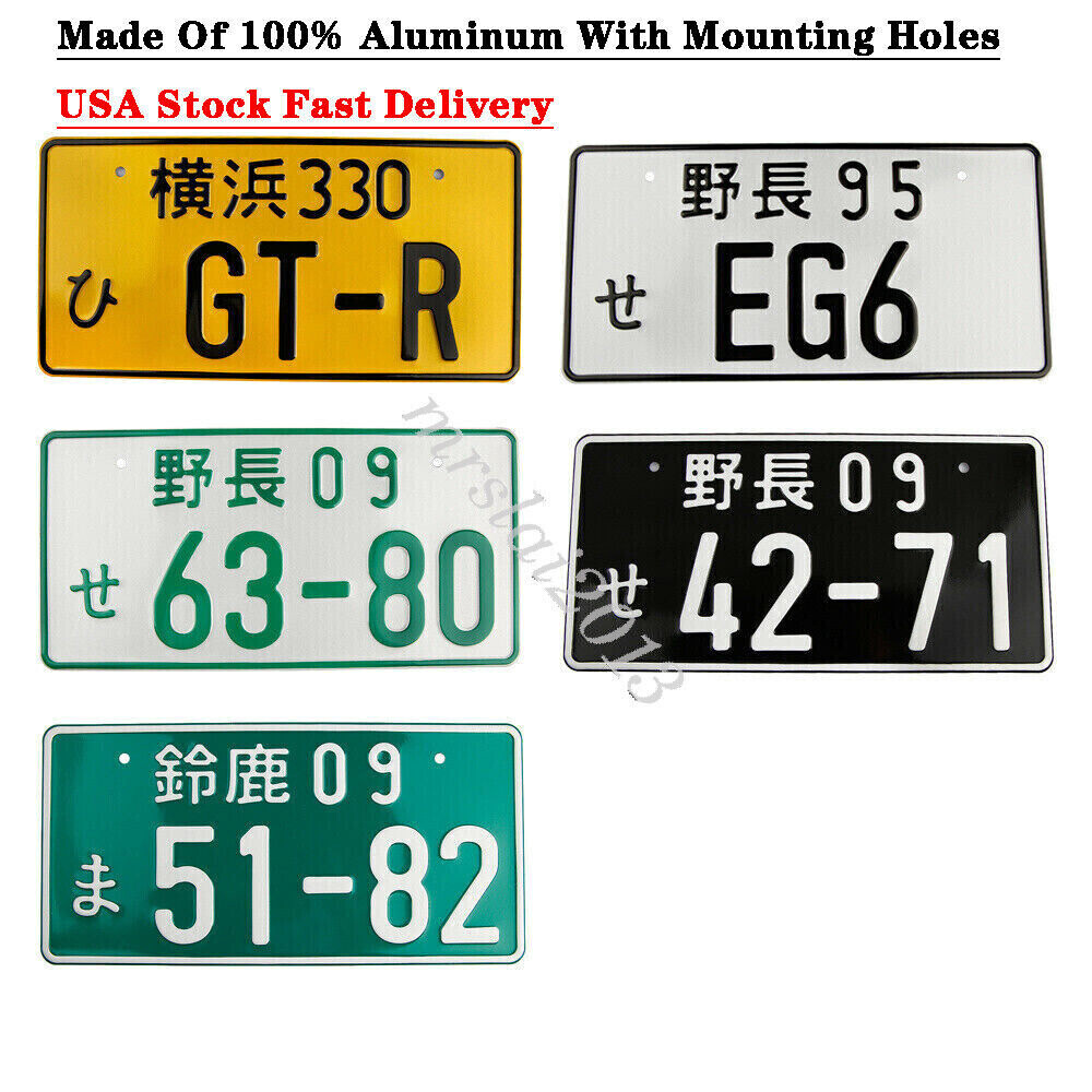 Japanese JAPAN Aluminum LICENSE PLATE TAG JDM For Car Auto ATV