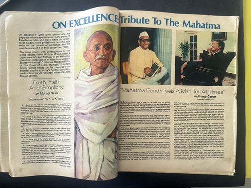 THE ILLUSTRATED WEEKLY of INDIA Magazine OLD issues Front Cover Incomplete 10pcs - 第 10/24 張圖片