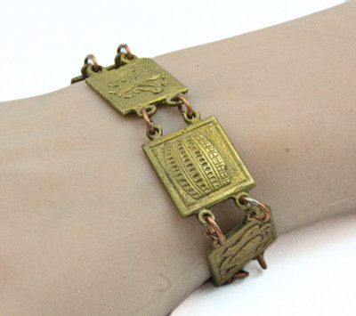 Antique Collesium Egyptian French Rome Embossed Brass Copper Link Bracelet