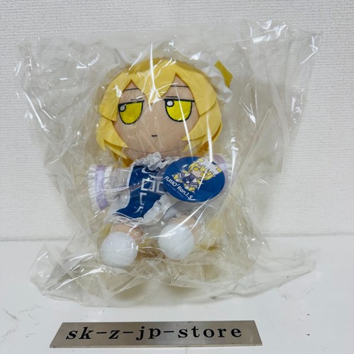 TOUHOU PROJECT Fumo Fumo Series 40 Ran Yakumo Ver.1.5 Plush w/Badge Gift NEW - Picture 2 of 13