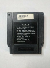 King Of Kings Early Years Blue Label Nintendo NES Game Cartridge Only - Tested