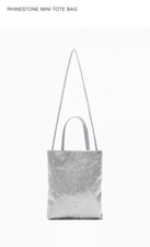 Zara RHINESTONE MINI Crossbody TOTE BAG SILVE...