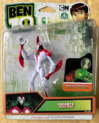BEN 10 TEN ALIEN WAY BIG ACTION FIGURE! 4 INCH 10 CM. REVOLUTION