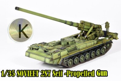 BUILT Trumpeter 1/35 05592 SOVIET 2S7M SELF-PROPELLED GUN DIY
