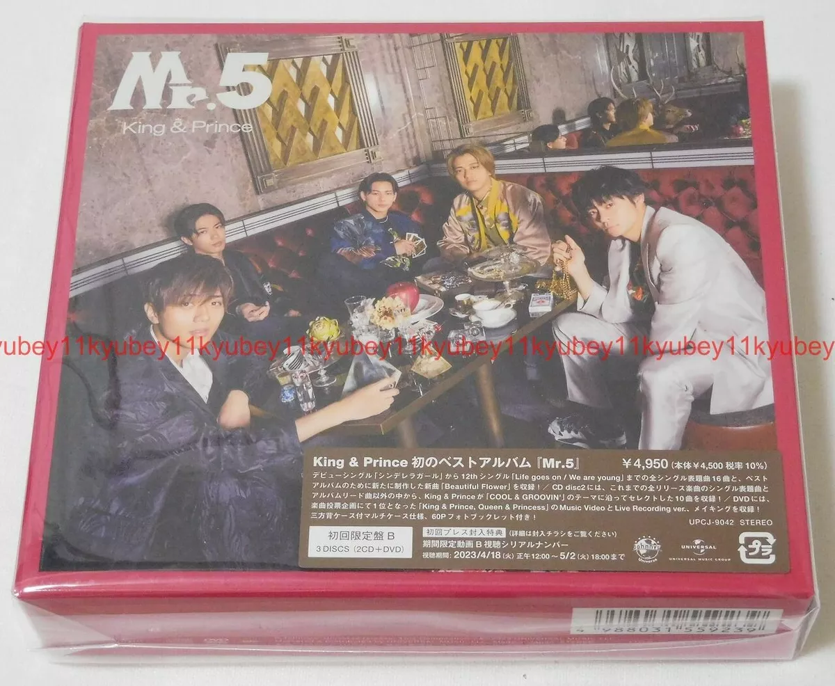 New King & Prince Mr.5 First Limited Edition Type B 2 CD DVD Japan UPCJ-9042