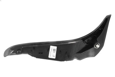Abdeckung, Heckklappe ULO 1176102 für BMW 5 (G30, F90) 2 2016-2023