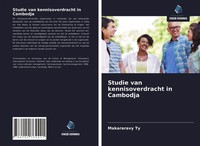 Makararavy Ty | Studie Van Kennisoverdracht In Cambodja | Taschenbuch (2021)
