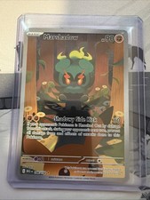 Marshadow 146/132