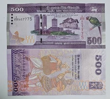 2022 Sri Lanka 500 Rupees P 126 NEW UNC Banknote