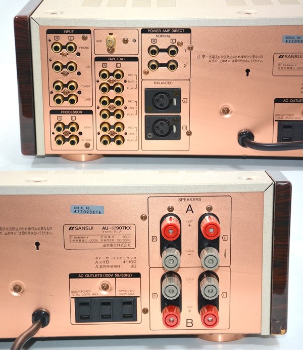 DDP Rare SANSUI AU-alpha 907KX Integrated Amplifier Alpha Series