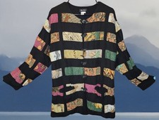 Beautiful Vintage Handmade 100 Rayon Patchwork Jacket Boho Retro
