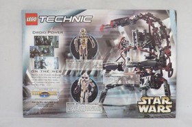 Vintage LEGO Star Wars : IMPERIAL SHUTTLE #7166  (Manual Book Only) 2001