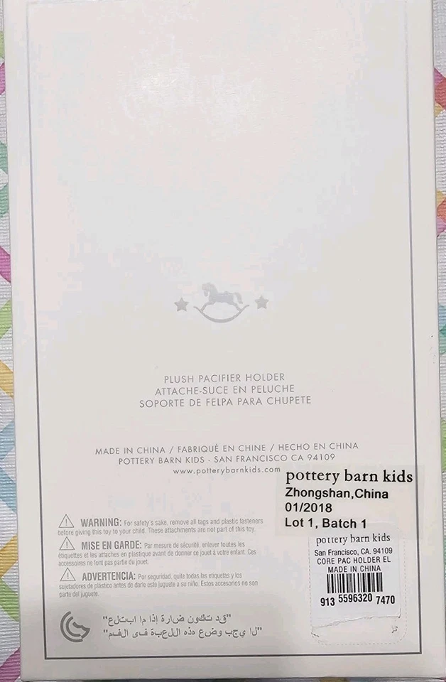 Pottery Barn Kids Baby Plush gray elephant Pacifier Holder 6" NEW NWT baby - Image 4 of 4